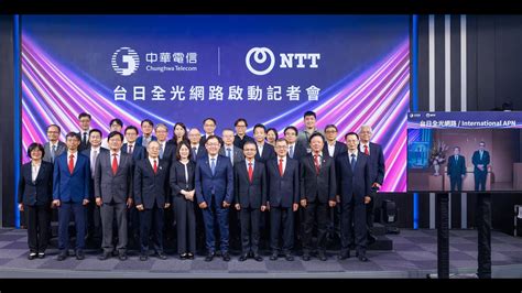 NTTと中華電信、IOWN国際間オールフォトニクスネットワーク .